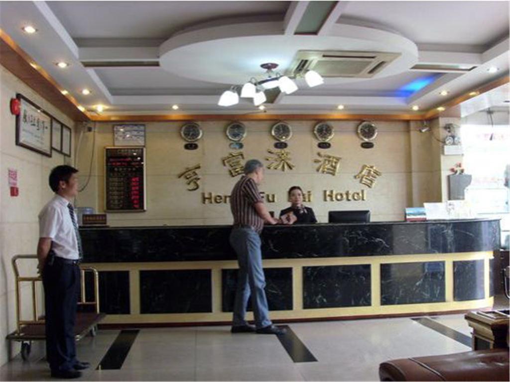 Heng Fu Lai Hotel Foshan Exterior photo
